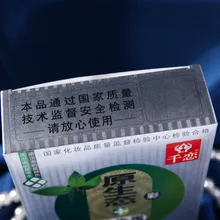 Матовая Белая Заказная гофрированная бумажная упаковочная коробка с логотипом, Розничная коробка упаковка ламинированная Tuck Top- DH11783