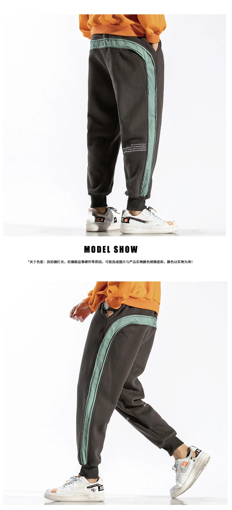 2022 Ankle-Length Sweatpants Streetwear Spring Autumn Hip Hop Harem Pants Mens Casual Korean Oversize 5XL 6XL Joggers Trouers men's workout joggers