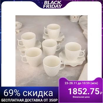 

Tea service "Etalon", 12 items: 6 cups 200 ml, 6 saucers 12.5 cm