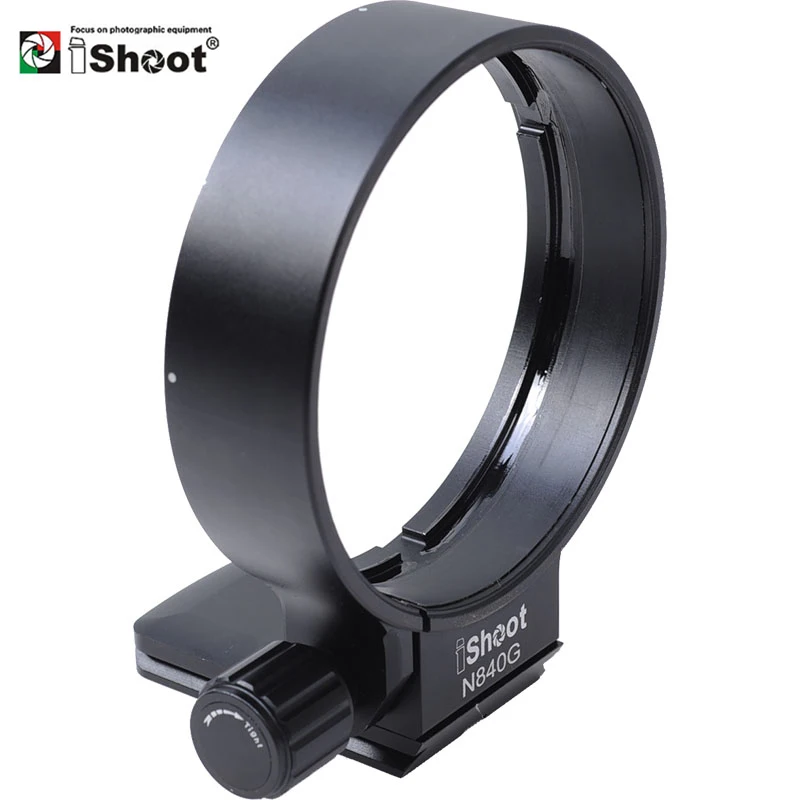 iShoot Lens Collar for Nikon AF S 80 400mm f/4.5 5.6G ED VR Foot Tripod