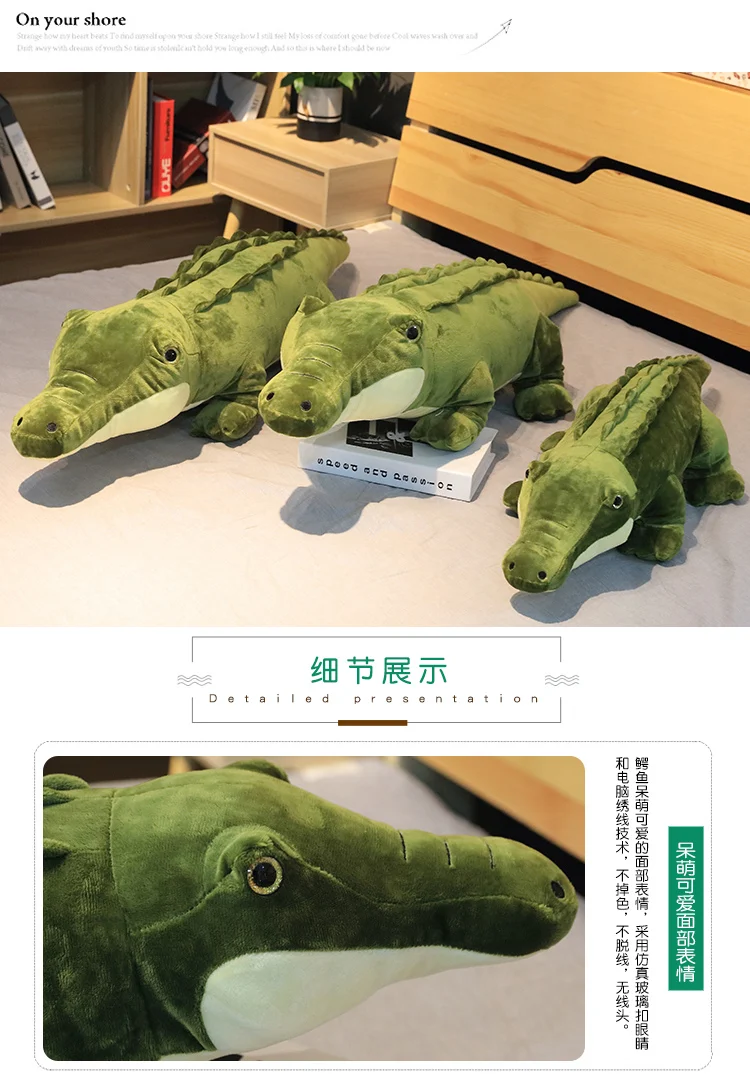 Новая модель игрушечный плюшевый крокодил мягкие игрушечные зверушки детские игрушки подарок Диван Подушка декоративная подушка для дома