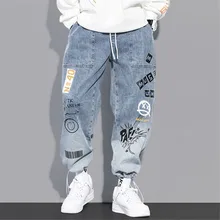 

2021 New Baggy Mens Cargo Jeans Fashion Harlan Cotton Streetwear Harajuku Pants Joggers Elastic Waist Trousers Male