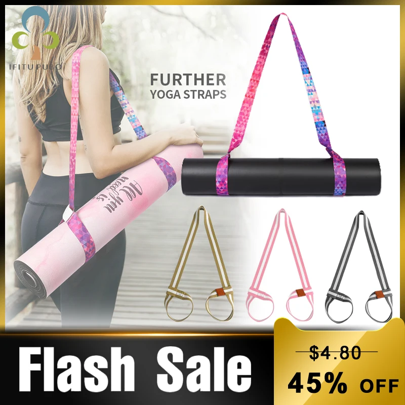 Ремень для йоги регулируемый спортивный ремень переноски эластичный пояс