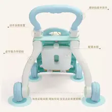 Youleen Стиль Тележка для детей младшего дошкольного возраста детские ходунки пианино для детей возрастом от 1 года летнего анти-падающий ходунки для малышей