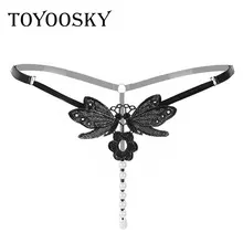 Новинка, женское эротическое сексуальное белье, бисероплетение, Цветочная вышивка, сексуальное нижнее белье, низкая посадка, порно, сексуальное нижнее белье для взрослых