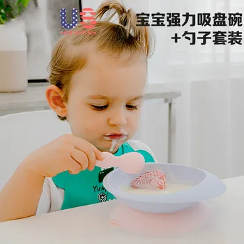 

Children's Tableware Set Baby UFO Shape Snack Catcher Spoon Drop-Resistant Heat Resistant Newborn Baby Toddler Solid Food Bowl