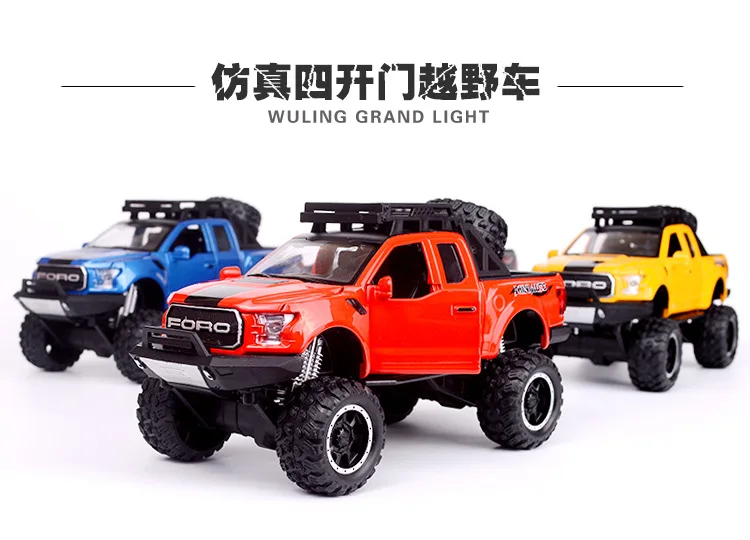 Моделирование Raptor F150 внедорожный сплав модель автомобиля электронная игрушка с игрушечные фары музыкальная Модель автомобиль игрушка для детей подарок 1:32