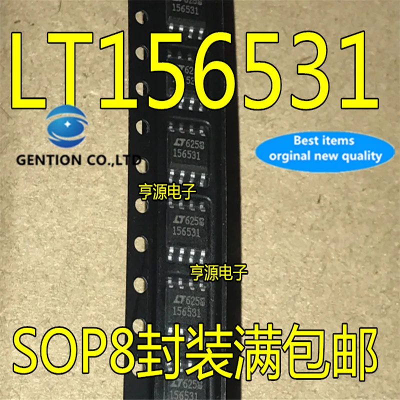 

10Pcs LT156531 LTC1565-31CS8 156531 SOP-8 in stock 100% new and original