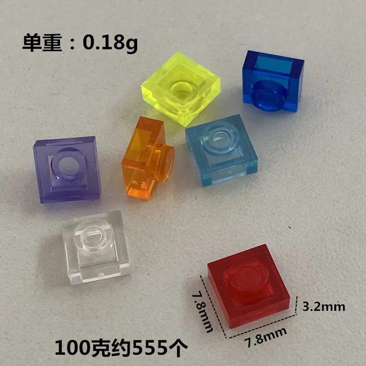100g/lot 1X1 Thin Brick Small Particles Transparent Parts Compatible with known brand two-Dimensional Code toys for children