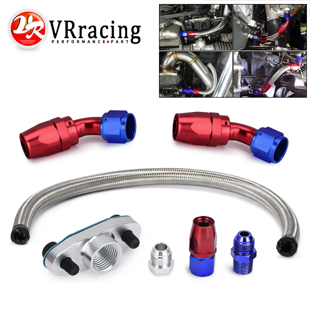 VR - 10AN TTurbocharger Oil Drain Return Line For T3 T4 T04E T70 T60 T61 GT35 AN10 blue and red VR-TOL12 | Автомобили и мотоциклы