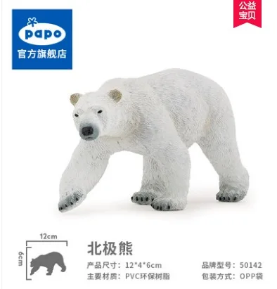 ABE39508-BF9C-4CC4-91AE-07AA6295CC9C