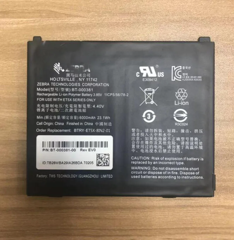 New440V6000mAh231WhrechargeablereplacementbatteryforZebra
