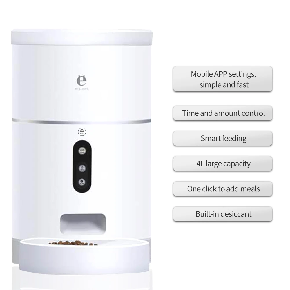 Дозатор корма для собак и кошек 4 камеры/Wi Fi 1080P широкий угол обзора 113
