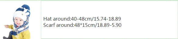 6-36 месяцев, Детский комплект с шапкой, зимние вязаные шапки и шарфы для маленьких девочек и мальчиков, милые бархатные теплые комплекты с шапкой и шарфом с героями мультфильмов