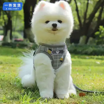 

2020 New Pet Chest Strap Reflective Ventilation Dog Chest Strap Traction Rope Small Dog Vest Pet Traction Rope