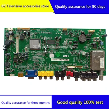 

Good quality for L52M71F motherboard 40-L52M71-MAI2XG screen LTA520HB09
