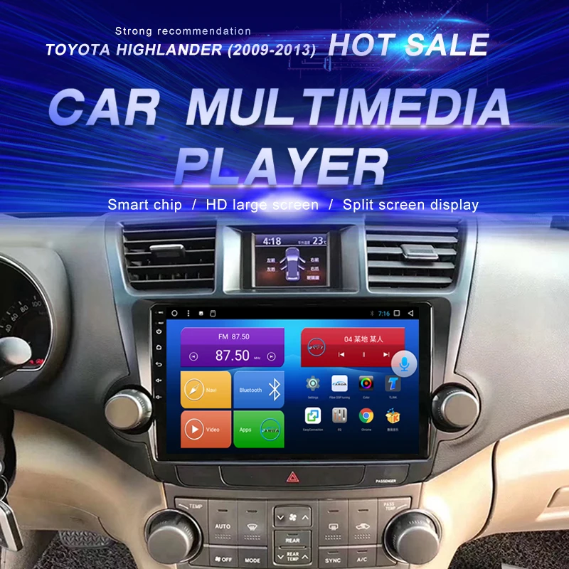 

Автомобильный DVD-проигрыватель на Android для TOYOTA HIGHLANDER (2009-2013), автомобильное радио, мультимедийный видеоплеер, навигатор GPS, Android, двойной Din