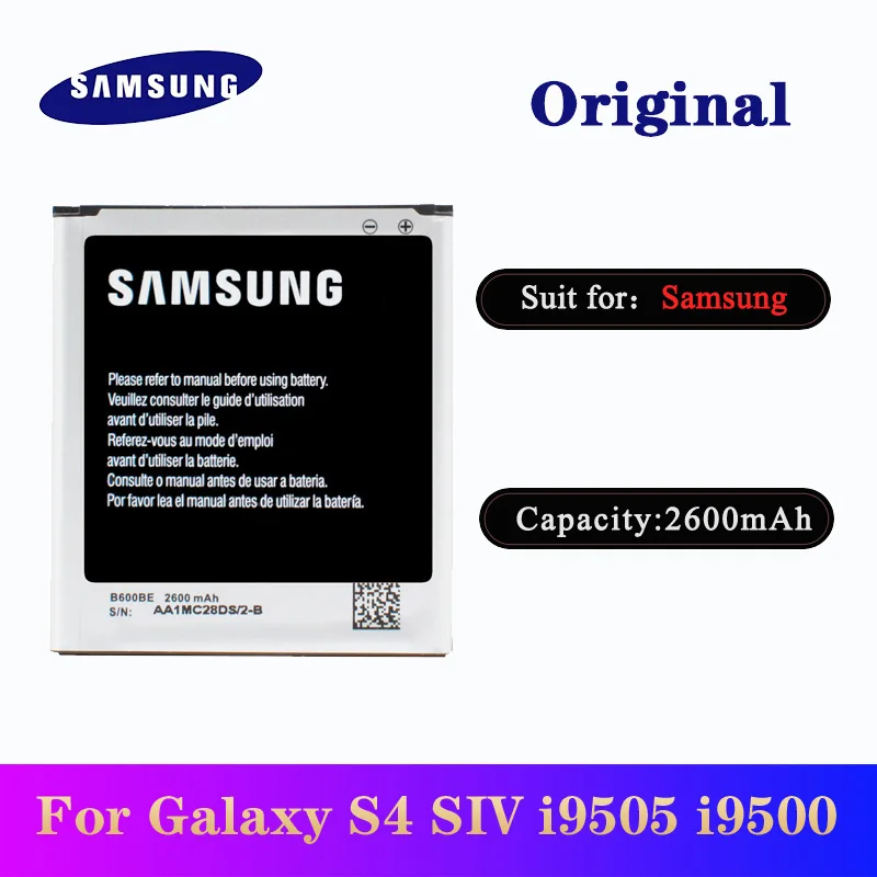 

100% Original Battery B600BE For Samsung Galaxy I9500 I9502 I9295 I9508 I959 i337 i545 2600mAh NFC phone replacement batteria