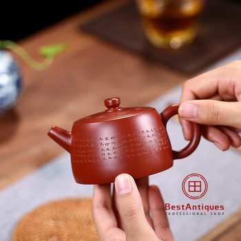 

Yixing Zisha Teapot Purple Clay Teapots Handmade Xinjing Jinglan 180cc