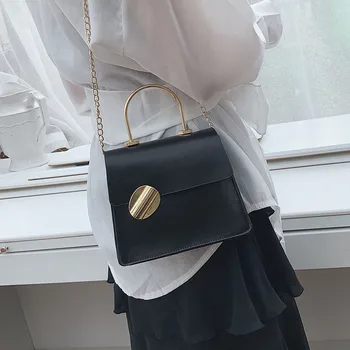 

Women's bag 2020 new retro fashion handbag French niche design small bag shoulder messenger chain small square bag