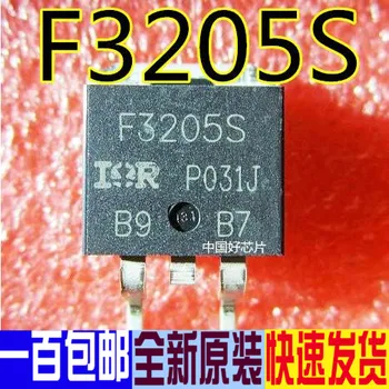 

100pcs/lot IRF3205SPBF F3205S TO-263 new original