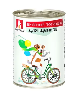 

ZOOGURMAN ZOOGURMAN TASTY giblets for puppies 350g