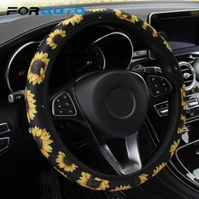 FORAUTO чехол рулевого колеса автомобиля Подсолнух цветочный принт рулевые чехлы авто Нескользящие эластичные неопреновые универсальные автостайлинг
