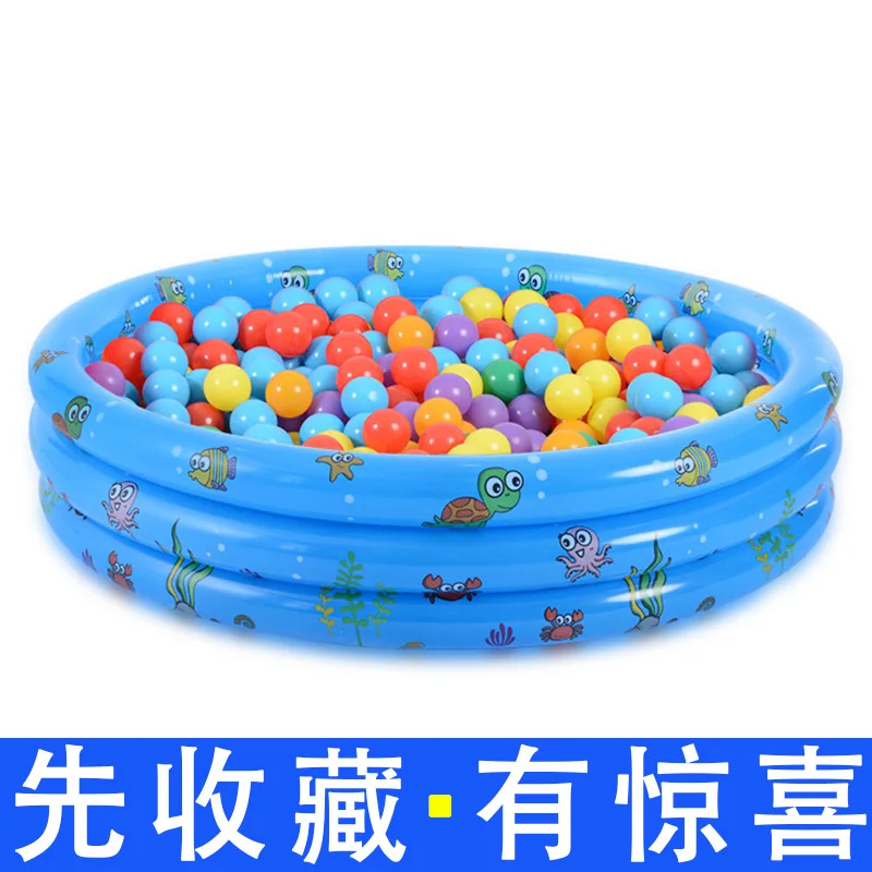 

CHILDREN'S Toy Oceans Ball Pool Inflatable Cassia Seed Sandbox Kids Fence Baby Indoor Household Game