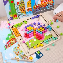 Jouets en bois Montessori pour enfants, jeu de perles en bois, mains, entraînement du cerveau, Clip de perles, planche de Puzzle, jouet éducatif précoce, cadeaux