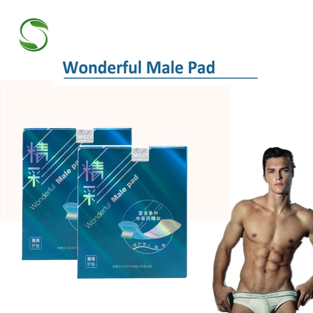 10pcs/5Packs Medical Prostatic Pad For Man Prostate Massage Pad Urological Prostatitis Medicine