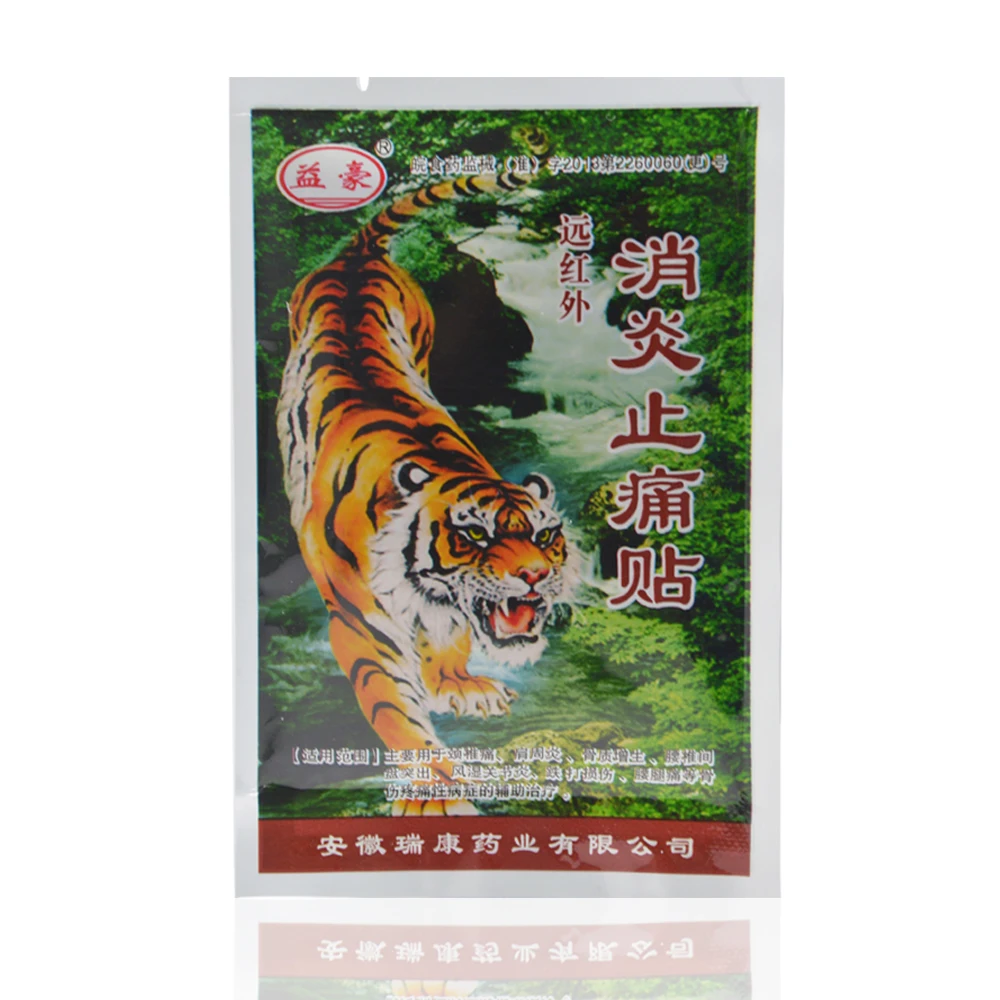 160 Pcs Pain Relief Patch Fast Relief Aches Pains & Inflammations Health Care Lumbar Spine Medical Plaster
