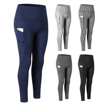 

Women Gym yoga Pants stretch wicking breathable trousers comfortable tight-fitting ports running fitness leggings with pocket