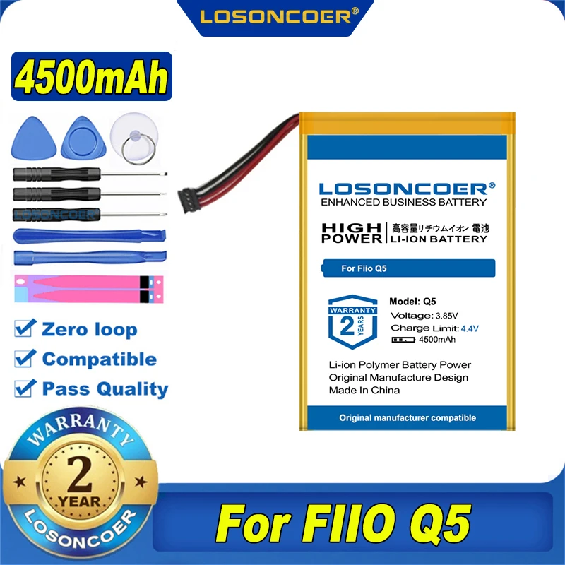 100% Original LOSONCOER 4500mAh Q5 Battery For Fiio | Электроника