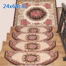 Шаговый ковер самоклеящийся цветочный нескользящий домашний отель Европейский стиль декоры бытовые принадлежности
