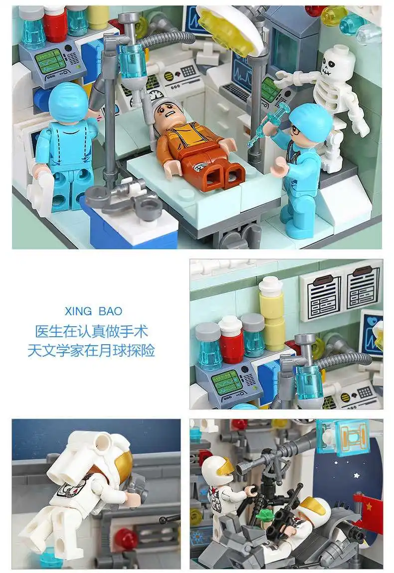 XINGBAO 01401/02 логотип подлинный дом набор строительных кирпичей развивающие игрушки Совместимые блоки игрушки