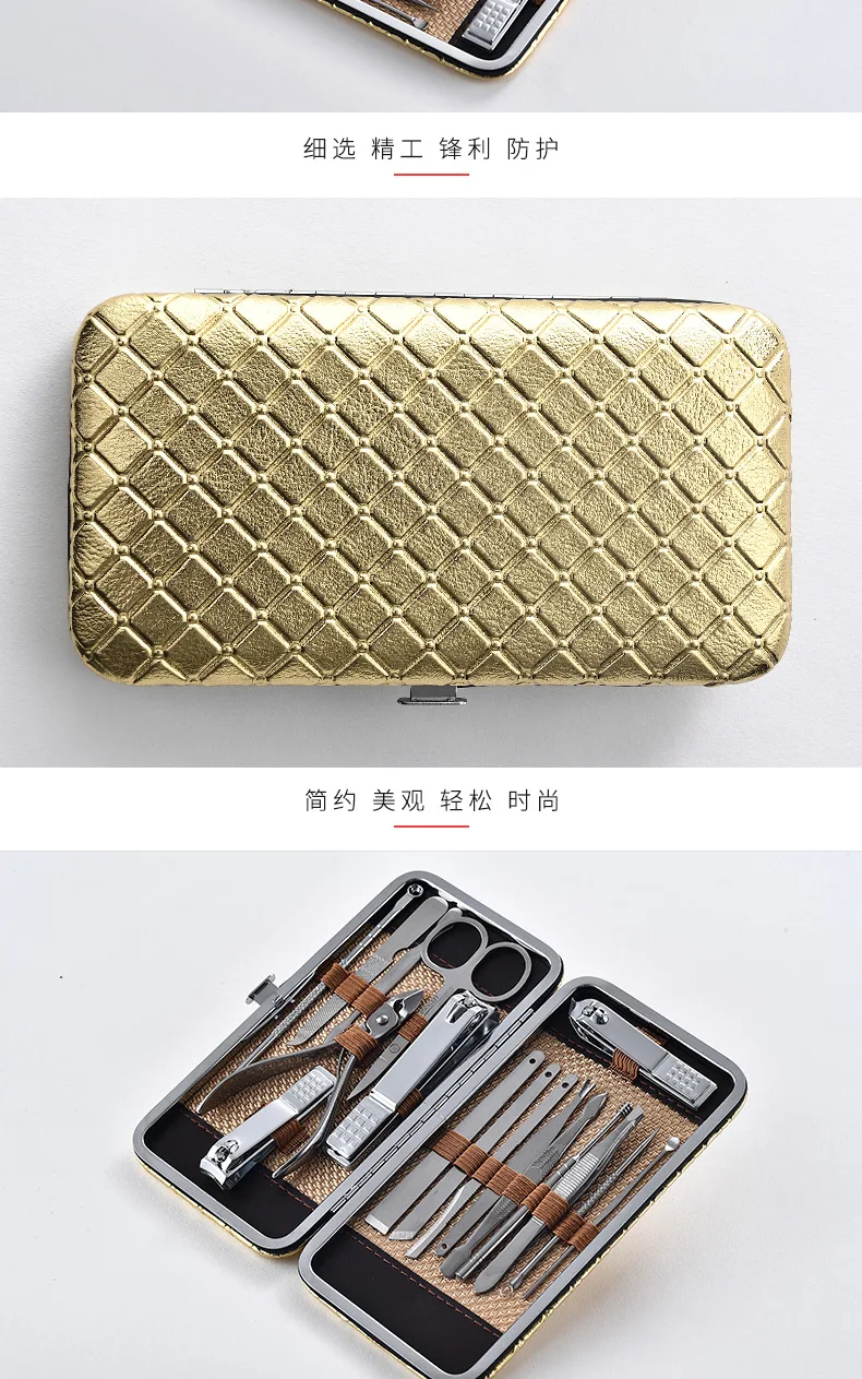 Nail Clippers 17-Piece Set Nail Clippers Manicure Beauty Tool Pedicure Knife Earpick Nail Clippers 17-Piece Set