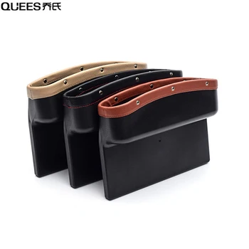 

QUEES Car Seat Gap Clearance Storage Box 2020 Leather Mini Storage Storage Bag Multifunctional Car Storage Finishing Accessories