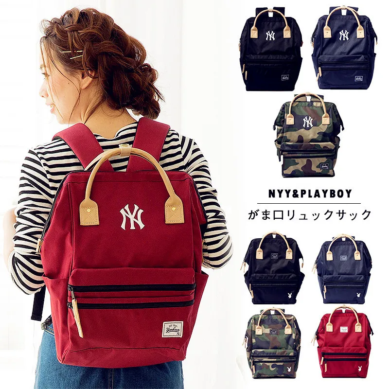 

Nyy Waterproof Backpack [Mbbk75]
