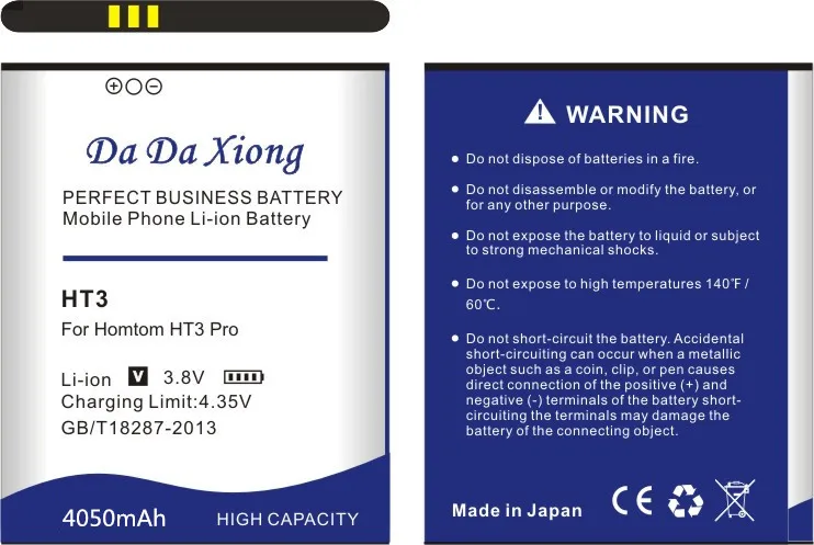 Da Xiong 4050 мАч HOMTOM HT3 батарея для HOMTOM HT3 HOMTOM батарея