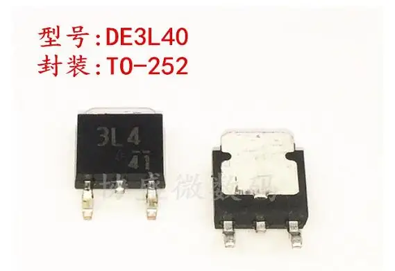 30 шт./лот DE3L40 3L40 TO252