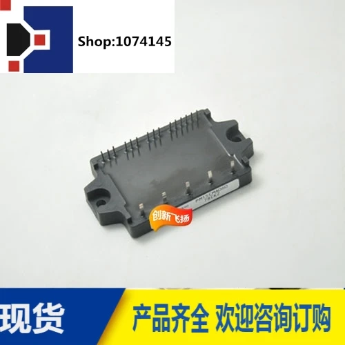 PM15CMA060/