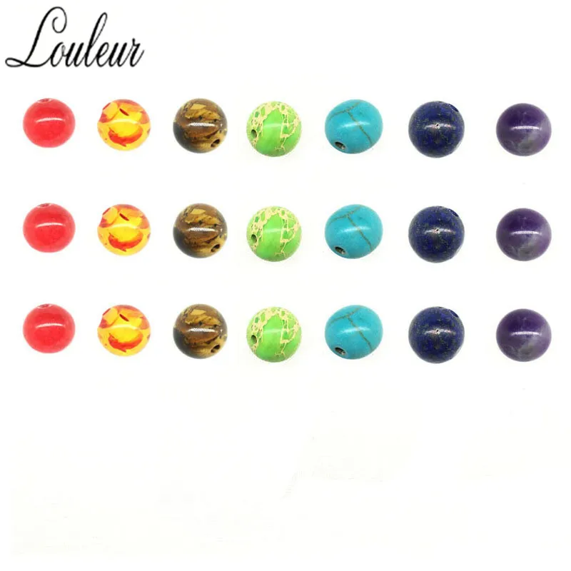 21 Pcs beads 7 Чакра 8 мм бусины из натурального камня круглый Браслет тигровый глаз амулеты свободные разделительные бусины для рукоделия материалы для изготовления ювелирных изделий ручной работы - Цвет: 21 Pcs beads