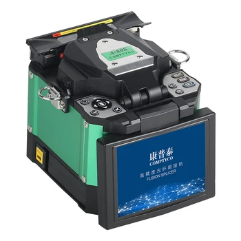 

A-80S Green Fully Automatic Fusion Splicer Machine Fiber Optic Fusion Splicer Fiber Optic Splicing Machine