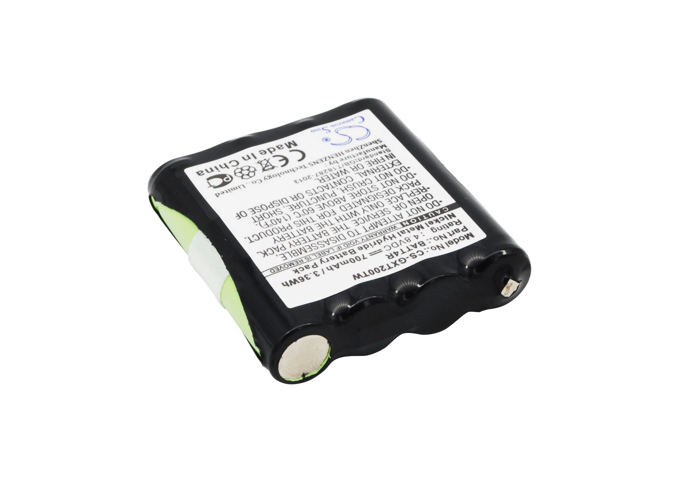 Камера для аккумулятора MIDLAND G223 G225 G226 MOTOROLA TLKR T40 T41 T50 T60 T61 T80 SWITEL WTF732 WTF735 BATT4R |