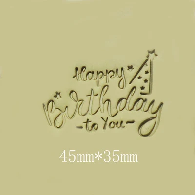 Birthday Acrylic Soap Stamp 4