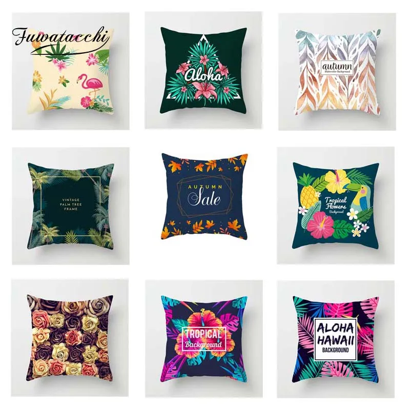 Чехол для подушки в цветочек Fuwatacchi с тропическим растением мягкий чехол