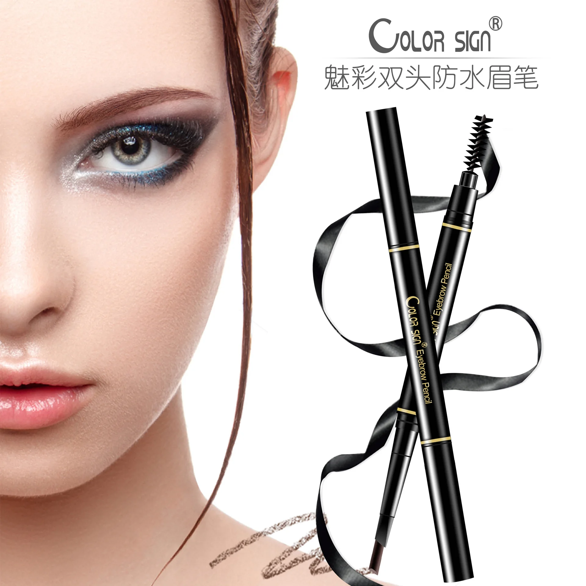 

Makeup Eyebrow Pencil Automatic Rotating Double-headed Eyebrow Pencil Squeeze Refill Cosmetics enrolled Black Brown Gray