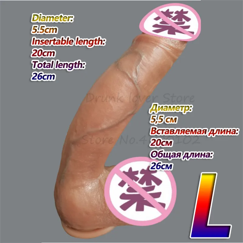 Skin Feeling Realistic Penis Huge Dildos For Women Lesbian Toys Big Fake Dick Silicone Females Masturbation Erotic Sex Tools 18+ 6