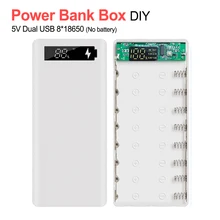 Type C USB зарядное устройство чехол для IPhone11 X samsung S10 Plus с розничной посылка 8*18650 5V Dual USB power Bank Shell