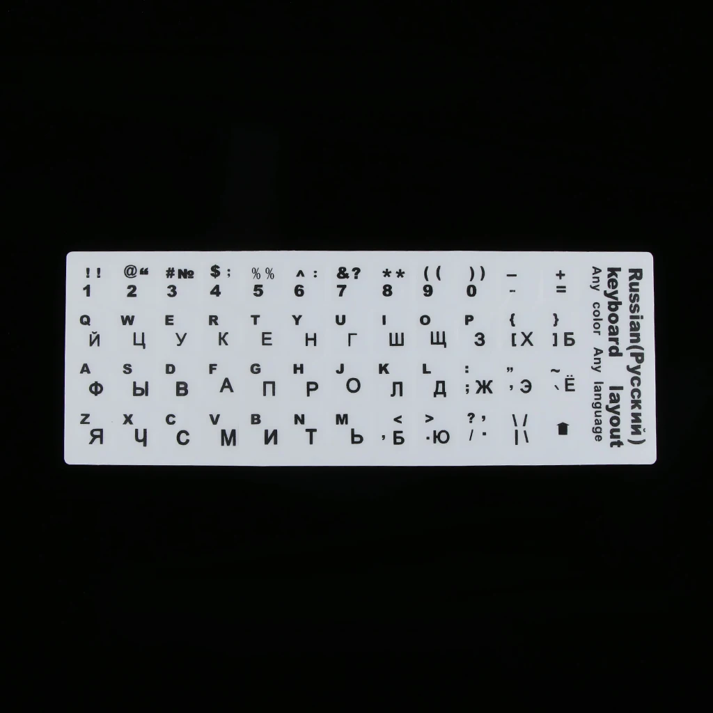 Russian Black Matte Letters Keyboard Sticker Protector Skin for 10-17' Laptop PC